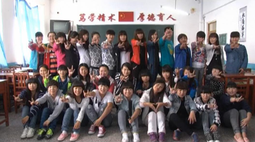  老師我們愛(ài)你！---12級(jí)北京武警2班全體學(xué)生教師節(jié)獻(xiàn)禮