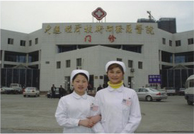  王春?。捍筮B開發(fā)區(qū)醫(yī)院護(hù)士長（圖）