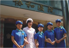  關(guān)麗娜：廣西協(xié)和醫(yī)院實習(xí)學(xué)生管理隊長（圖）