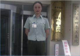  張薇：解放軍第403醫(yī)院(大連)護(hù)士，現(xiàn)轉(zhuǎn)非現(xiàn)役軍人（圖）